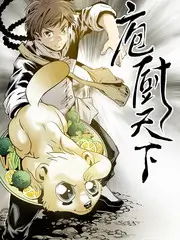 今晚不散场综艺海报